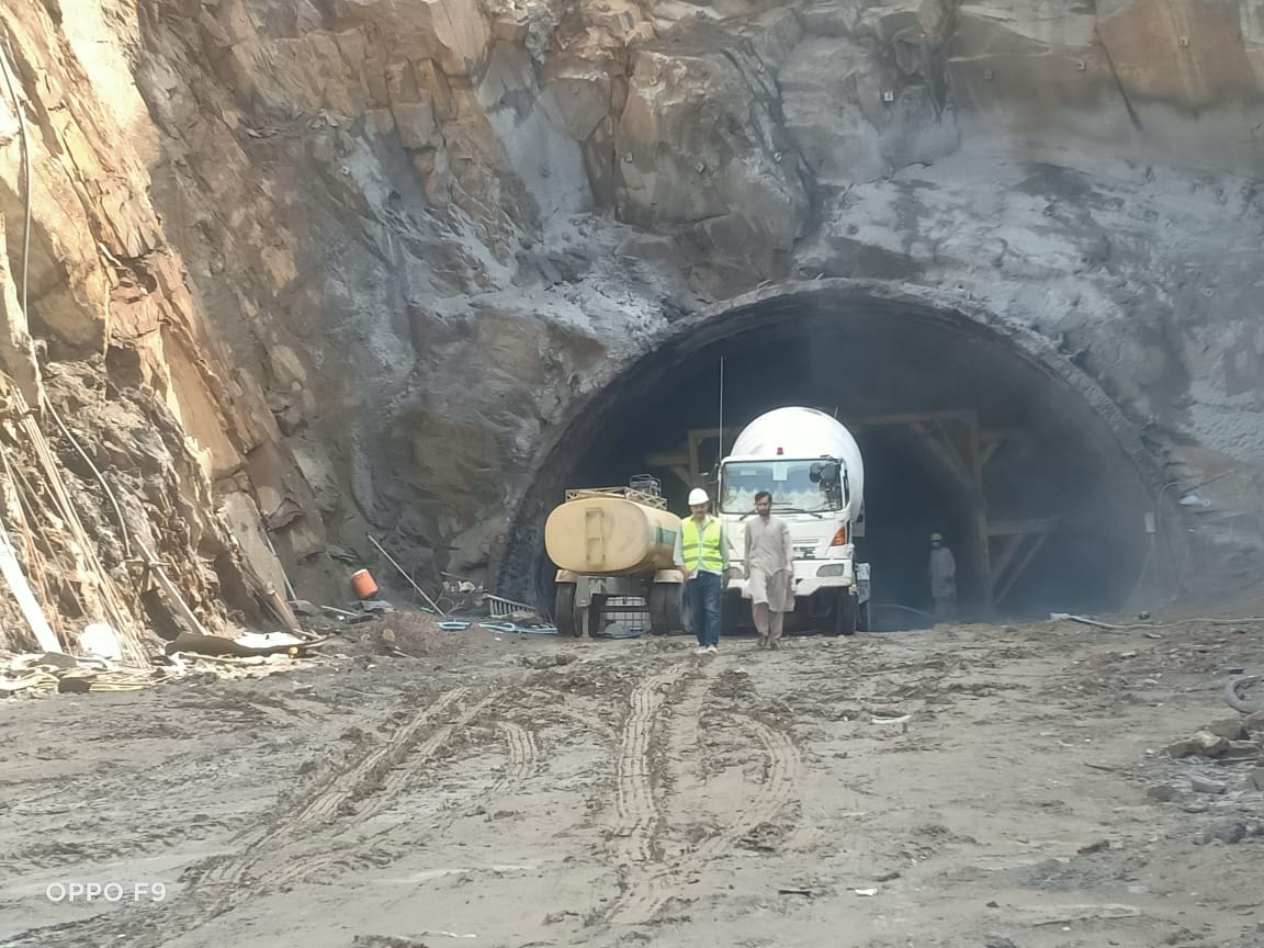 Karakar Tunnel